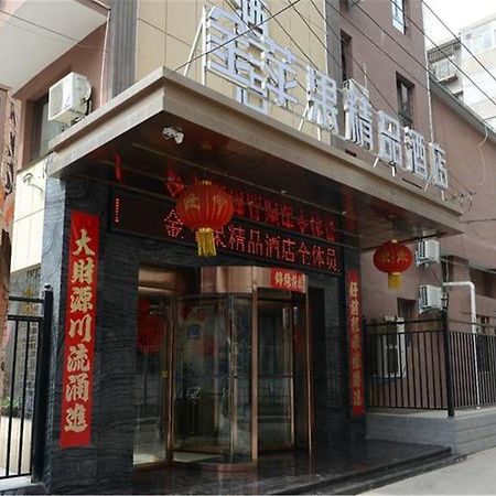 Lanzhou Golden Apple Boutique Hotel Exteriér fotografie