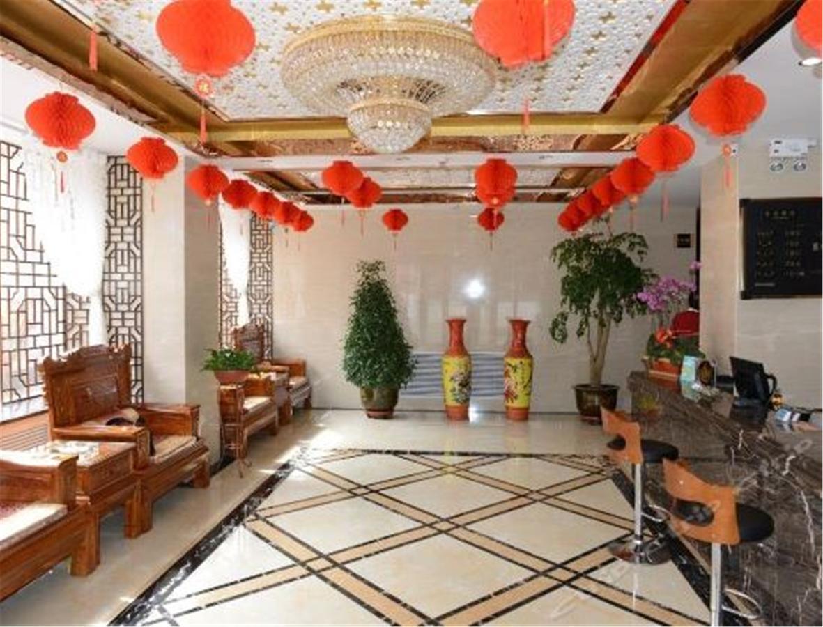 Lanzhou Golden Apple Boutique Hotel Exteriér fotografie