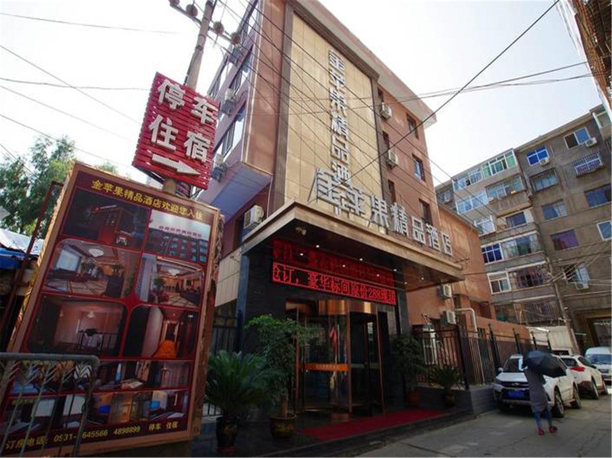 Lanzhou Golden Apple Boutique Hotel Exteriér fotografie