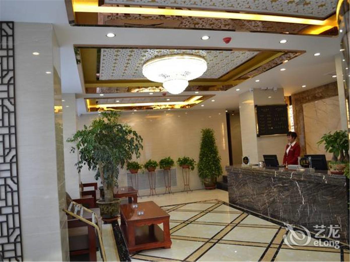 Lanzhou Golden Apple Boutique Hotel Exteriér fotografie